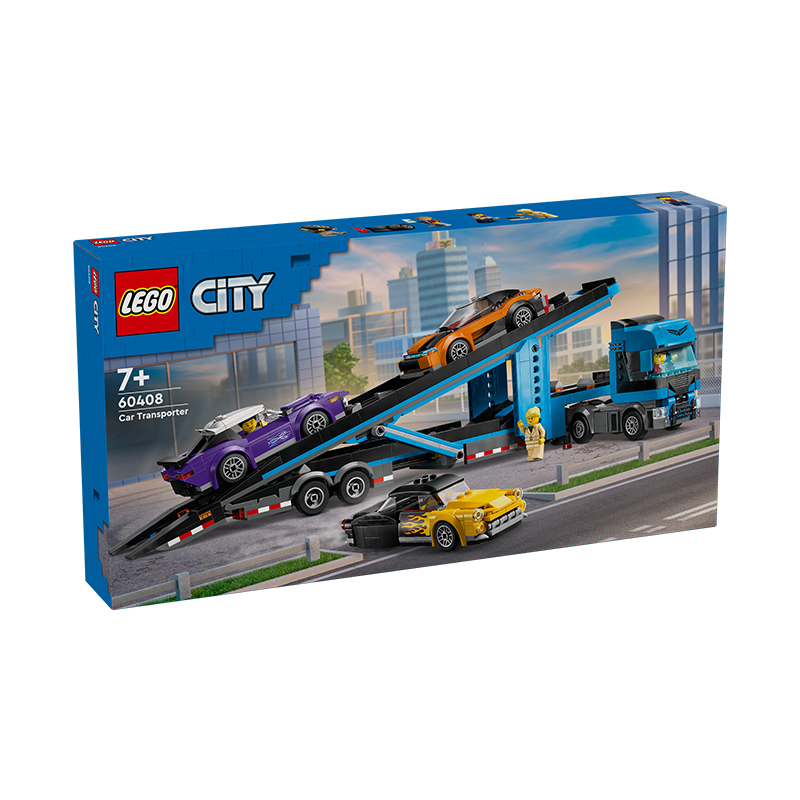 LEGO乐高城市系列60408跑车运输车益智儿童男孩拼装积木玩具礼物
