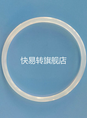 原装圆柱形微型台钻传动带 传送带 皮带 150W 340W机型 BG5158