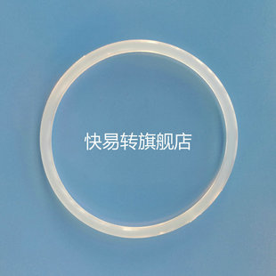 圆柱形微型台钻传动带 340W机型 传送带 150W BG5158 皮带 原装