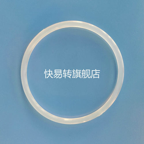 微型台钻传送带BG5158圆柱形