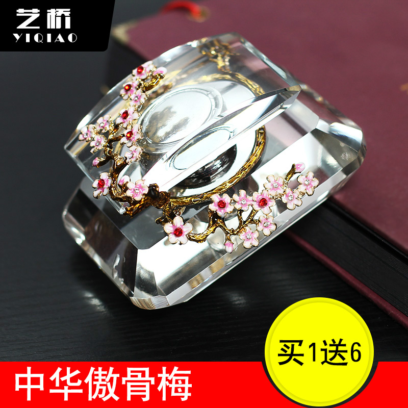 藝橋 梅花汽車香水飾品 水晶汽車香水座擺件 車用車載香水