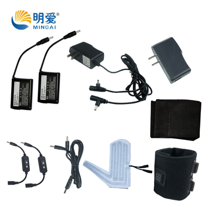 明爱佳贝锂电池充电器开关等配件