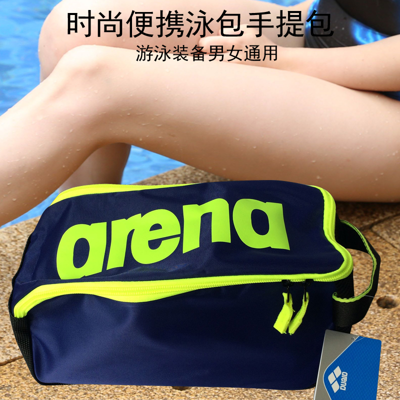 Sac de sport - Ref 17780 Image 1