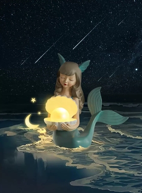 包邮树脂美人鱼贝壳小夜灯上电池