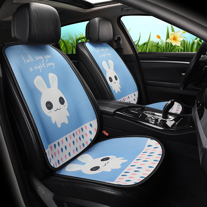 车坐垫夏季通透气冰丝清凉坐垫驾驶座风座68299座单垫汽单片卡通