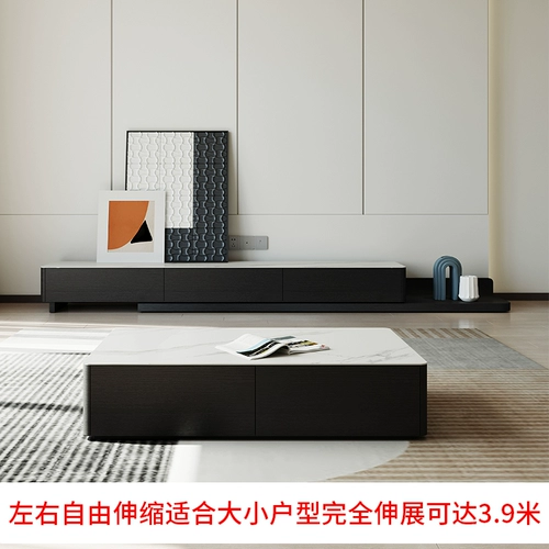 2022 новый выдвижной шкаф для телевизора и журнальный столик, сочетание современной простой гостиной, дома, небольшой квартиры, минималистский