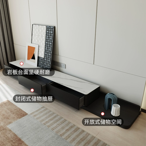 2022 новый выдвижной шкаф для телевизора и журнальный столик, сочетание современной простой гостиной, дома, небольшой квартиры, минималистский