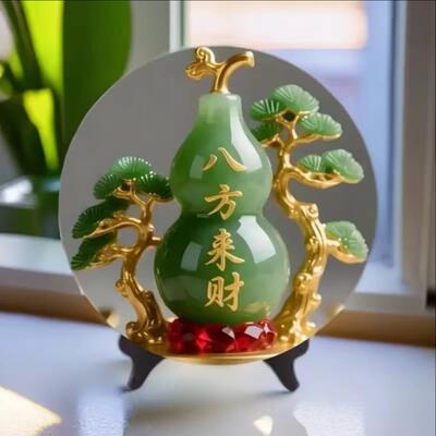 八方来财招财客厅摆件家用桌面翠玉葫芦摆台居家玄关摆台