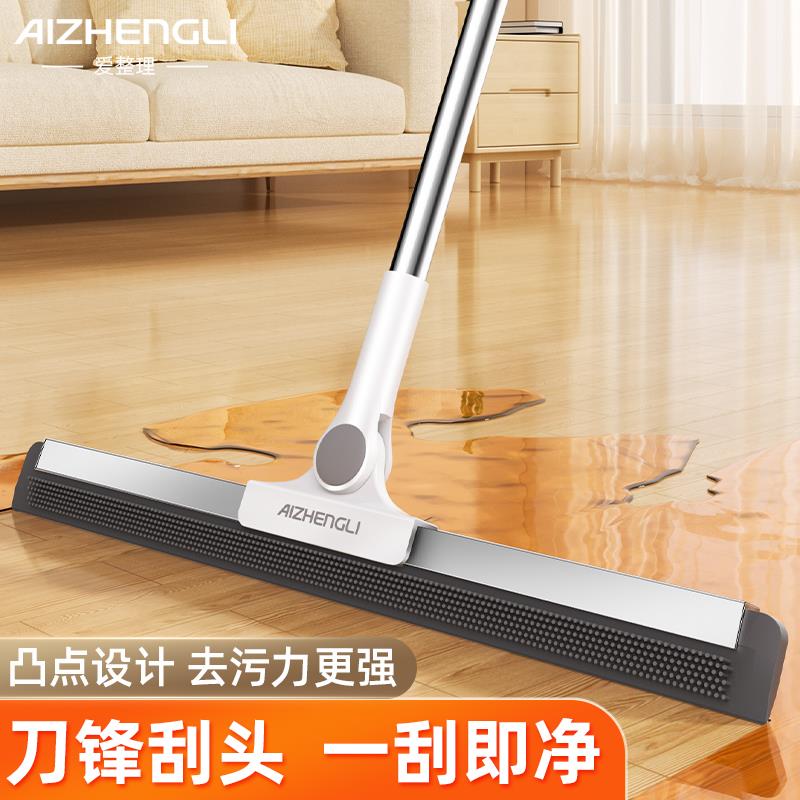 魔术扫把刮水拖地两用硅胶刮水扫把地刮地面刮水神器刮地板刮水器