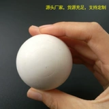 Пятилетний магазин 11 новых теннисных шариков в цвете, резиновые шарики, вибрации с твердым эластичным шариком, износостойкий и чистый