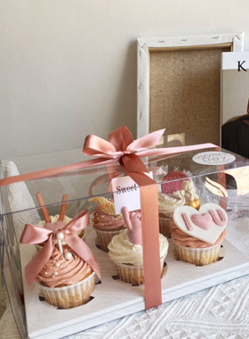 雪媚娘杯子2粒4 6 12个装蛋挞小纸杯马芬 一次性透明蛋糕包装盒子