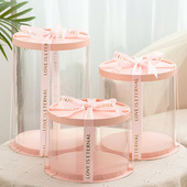 圆形透明蛋糕盒子4寸6寸8寸10寸12 盒 单双层加高定制生日网红包装