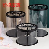 透明圆形生日蛋糕盒子单双层加高四6六8八寸花束花盒鲜花包装 礼盒