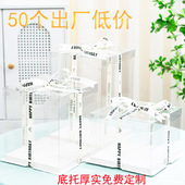 生日蛋糕盒子透明12四14六6十8寸10单双层加高手提方形网红包装 盒