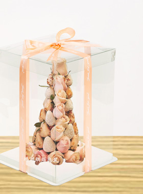 生日蛋糕盒子透明14四6六8八10十12寸单双层加高烘焙网红礼物包装