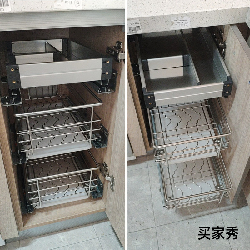 橱柜小尺寸窄拉篮迷你碗碟篮304不锈钢厨房调味篮工具篮三层套装