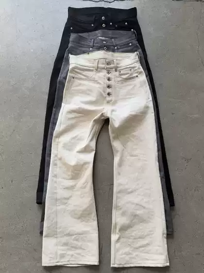 From the Srreet Vintage Washed Distressed Five-Button High-Weight Raw Denim Jeans for Men