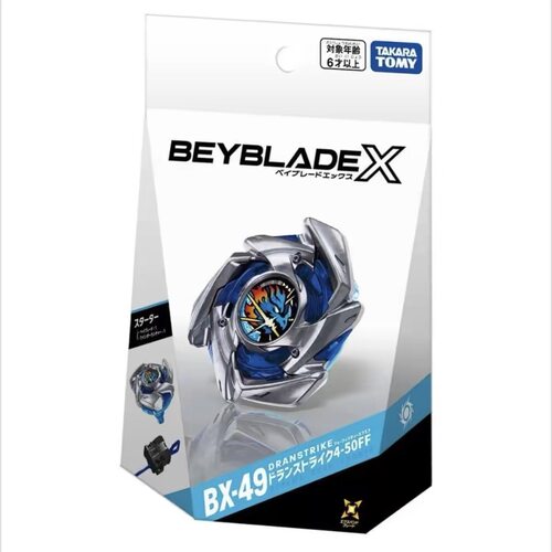 港版作品 TOMY BEYBLADE X系列 BX-49联动剑神 霸旋爆旋陀螺bx49