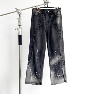 【现货】ANDERSSON BELL水洗做旧拼接泼墨宽松直筒阔腿休闲牛仔裤