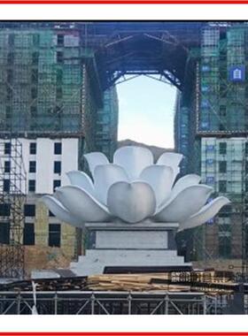 定制不锈钢白钢景观莲花荷叶广场小区水景装饰摆件创意植物雕塑