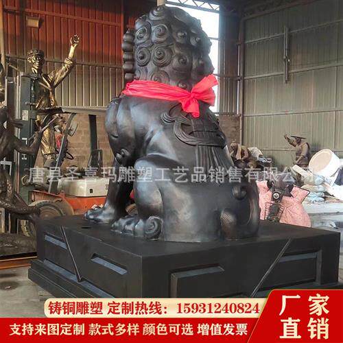纯铜狮子制作大型黄铜紫铜狮子米米高银行酒店门口铸铜汇丰狮子