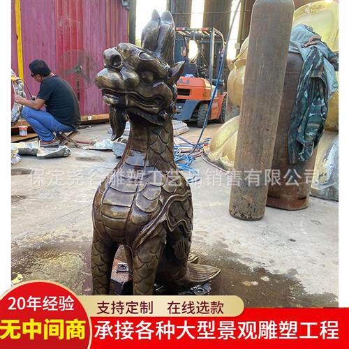 纯铜鸱吻雕塑鳌鱼龙头鱼身神兽房檐螭吻铜雕仿铜装饰动物风水摆件