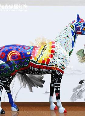 创意彩绘马摆件大型玻璃钢雕塑酒店落地装饰艺术卡通乔迁开业
