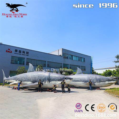 大型仿真海洋生物仿真巨鲨鱼定制自然博物馆海洋生物模型摆件.