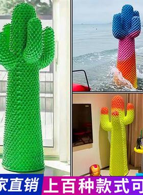 网红仙人掌玻璃钢衣架雕塑商场店铺家居美陈落地装饰潮流大摆件