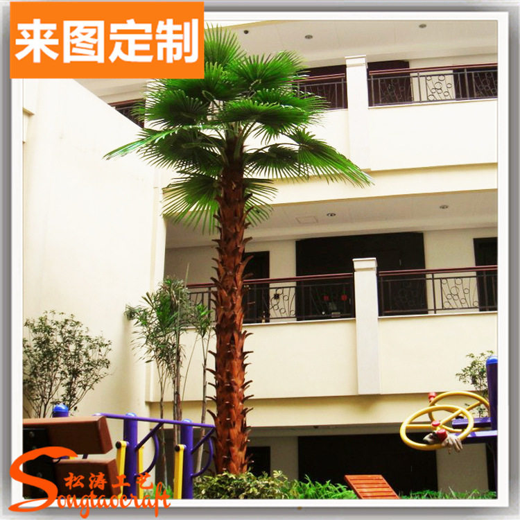 仿真棕榈树 室内仿真人造假树  玻璃钢仿真植物 假棕榈树造景|ruв категории основы строительных материалов, других основных строительных материалов, базовых материалов, - от Buy2taobao.com для оказания профессиональной услуги покупки агента Taobao