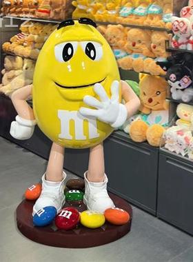 卡通大号mm豆摆件玻璃钢雕塑家居客厅落地M豆人网红店铺装饰公仔