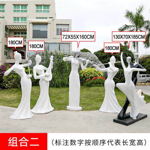 户外音乐人物摆件商场酒吧房地产主题餐厅门口迎宾玻璃钢落地雕塑