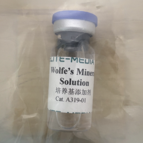 Wolfe微量元素溶液矿物质溶液