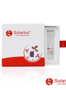 一抗ActivAbTMAnti-CYCS Monoclonal Antibody