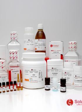 索莱宝 L8060 L-阿拉伯糖 L-(+)-Arabinose；L-Arabinose