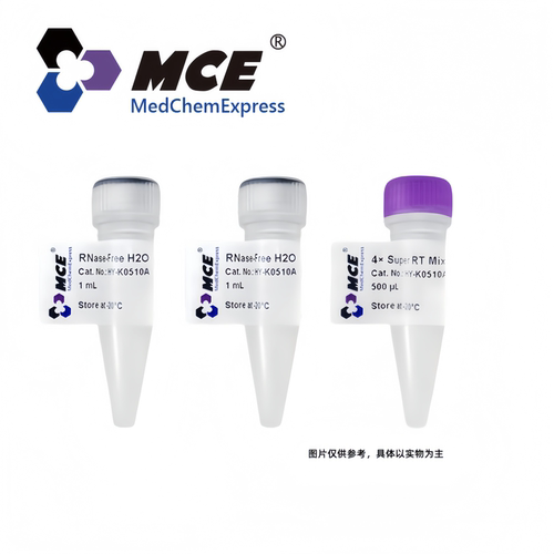 蛋白酶抑制剂 Cocktail (EDTA-Free,100× in DMSO) MCE HY-K0010