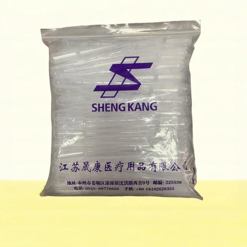 晟康塑料吸管一次性带刻度