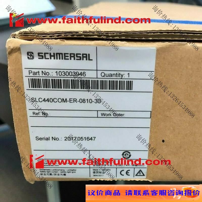 Schmersal 103003946施迈赛安全光栅 SLC440COM-ER-0810-30询价