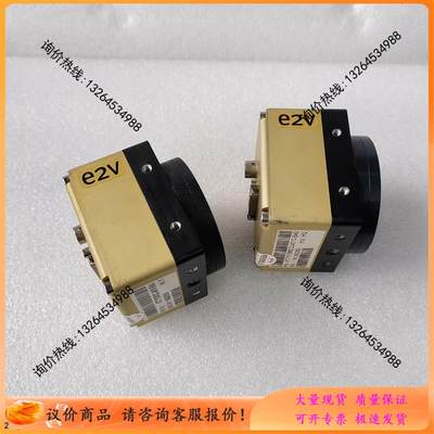 e2v AT71YSM2CL4010-BA0工业黑白4K线阵询价