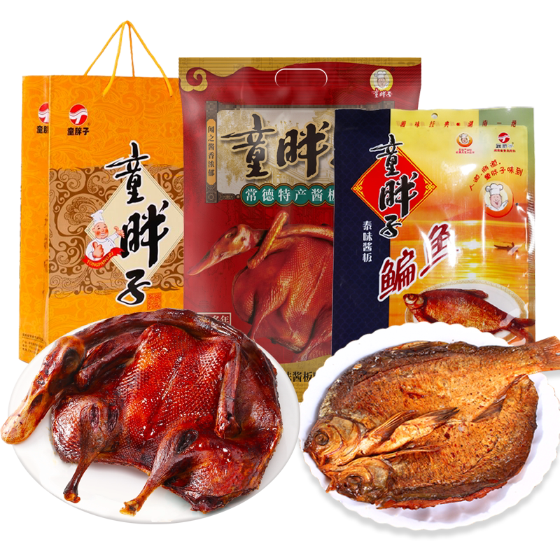 童胖子酱板鸭酱板鱼组合礼包年货