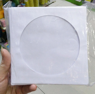 dvd包装 光盘纸袋子CD 袋光碟袋光盘套白色光盘袋12cm 包邮