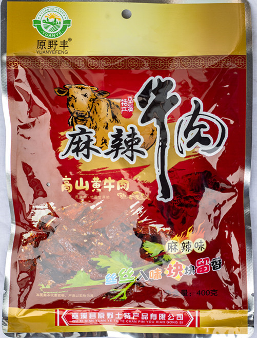 重庆巫溪特产原野丰休闲麻辣牛肉追剧零食香辣味四川牛肉干