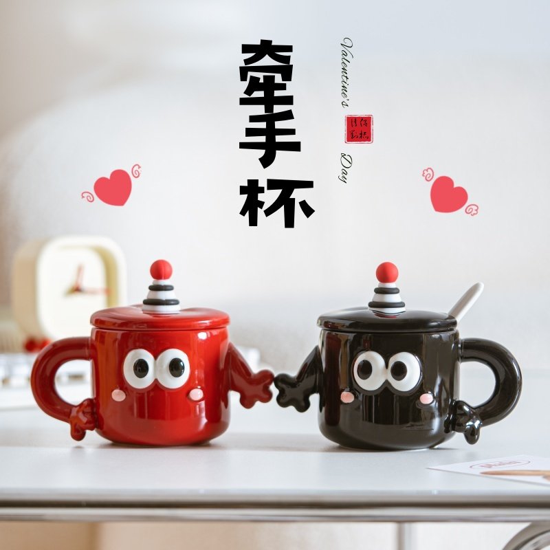 牵手情侣陶瓷马克杯可爱带盖勺高颜值牛奶早餐喝水杯子情侣杯家用,餐饮具,马克杯,淘宝优惠券,粉丝福利购,淘宝优惠卷