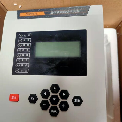 弘毅电气DPR361L保护装置