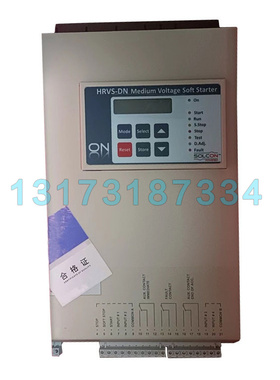 HRVS-DN煤矿用高压软启动保护器150A