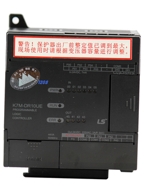 泰安众诚K7M-DR10UE可编程序控制器PLC 3300V/1140V BXB-500/3.3Y