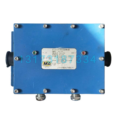 山东大齐KTC118.6本安型耦合器