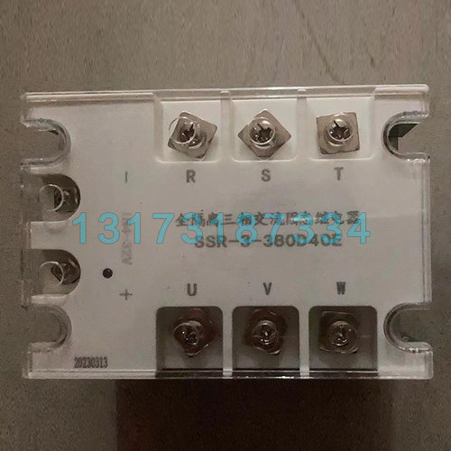 济源科灵SSR-3-380D40E继电器