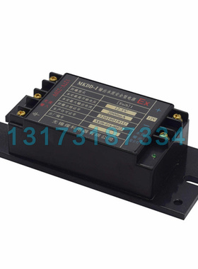 无锡煤科MKDD-I矿用输出本质安全型电源