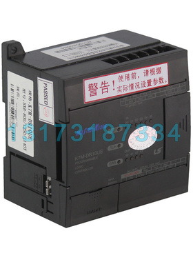 泰安众诚LGK7M-DR14UE矿用可编程序控制器PLC/LG/KBG-315/10